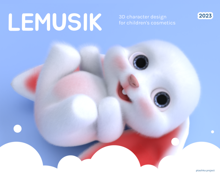 Lemusik - 3D character design на Dprofile