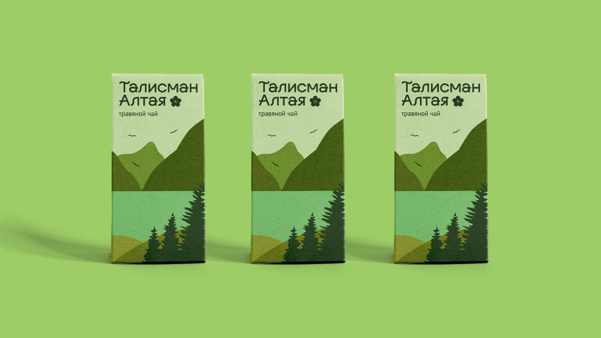 Иллюстрация для чайной упаковки «Талисман Алтая» — Изображение №10 — Брендинг, Иллюстрация на Dprofile
