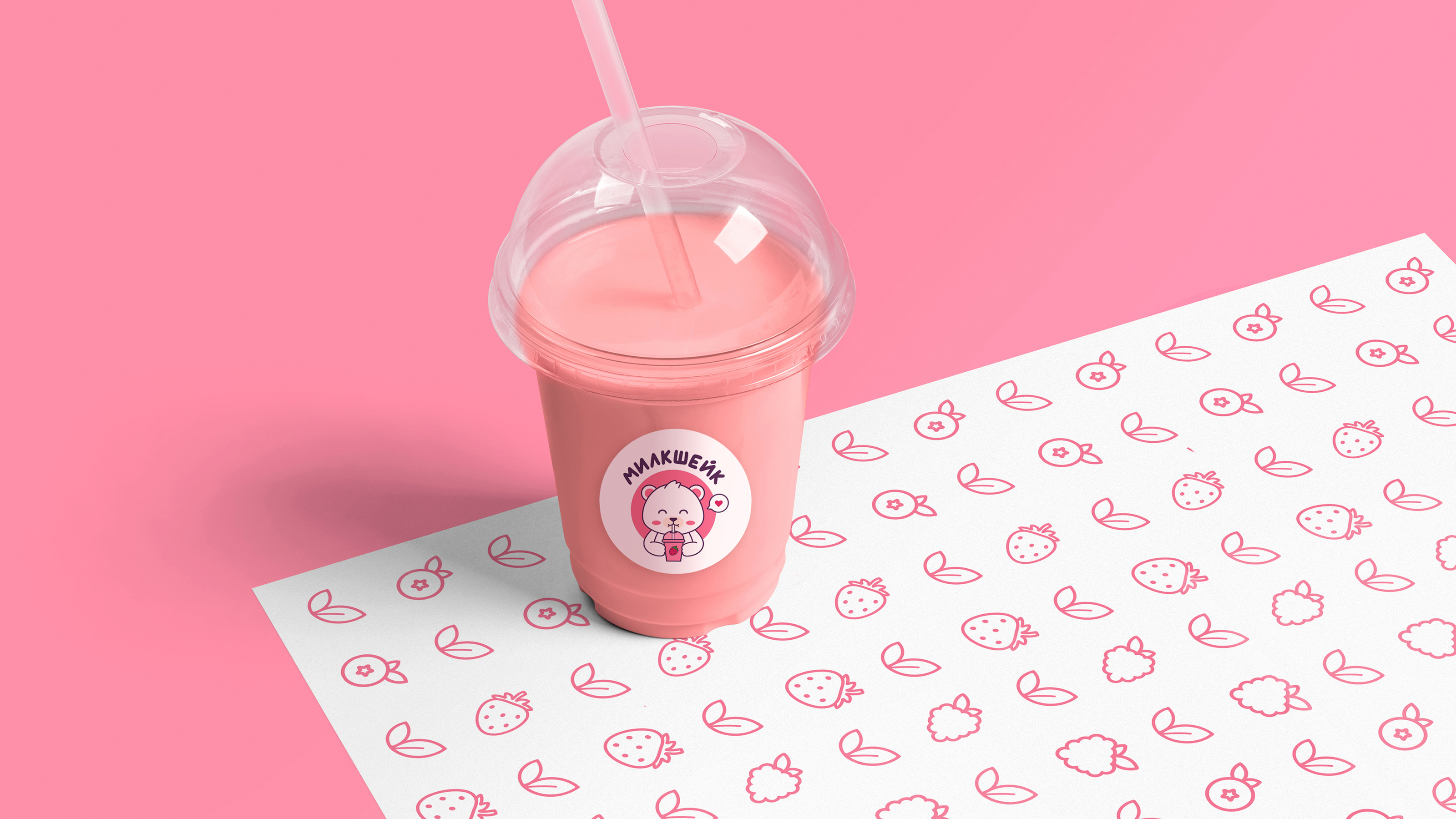 «Клубнично» | разработка иллюстративного логотипа — Изображение №9 — Брендинг, Иллюстрация на Dprofile