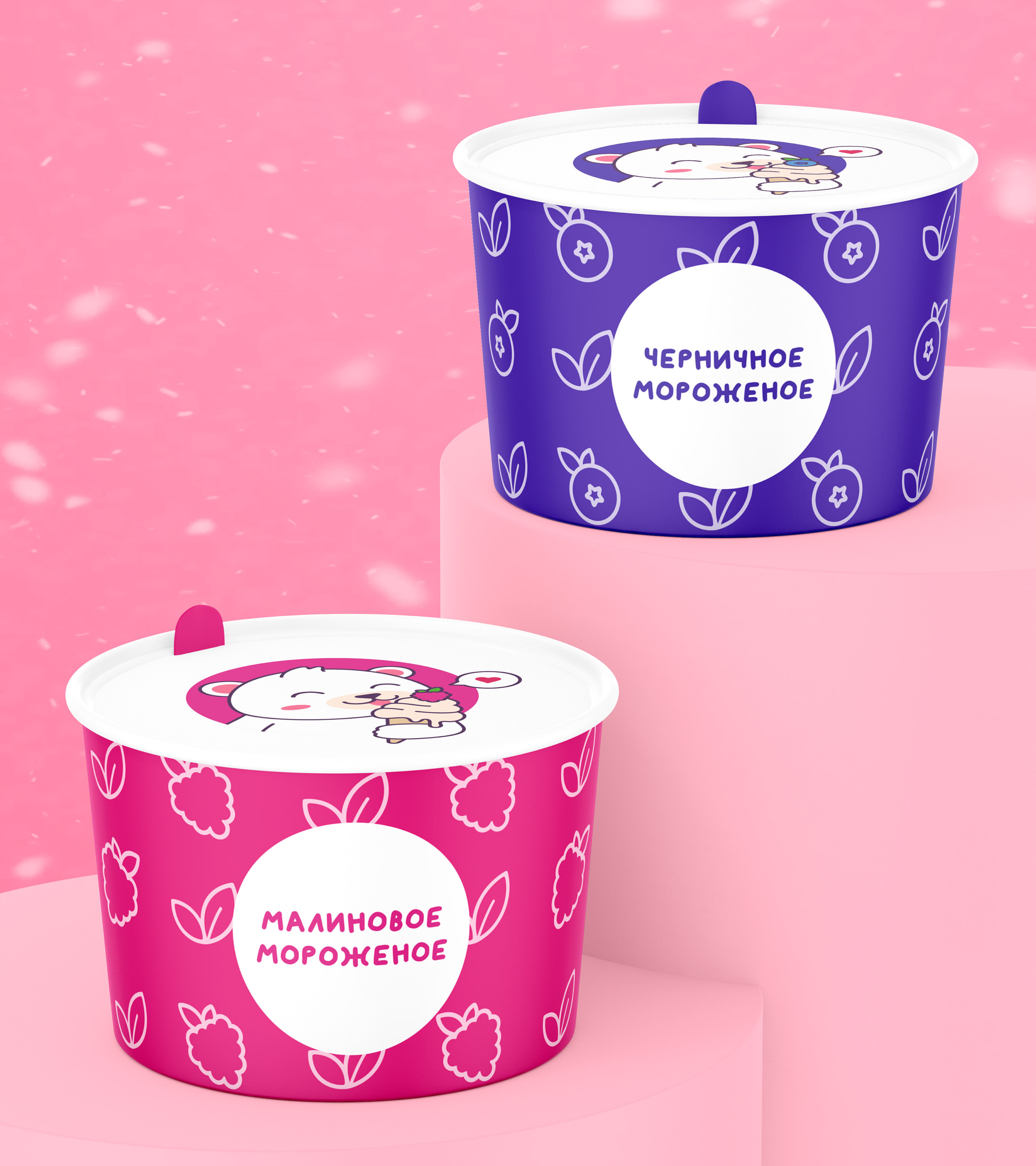 «Клубнично» | разработка иллюстративного логотипа — Изображение №6 — Брендинг, Иллюстрация на Dprofile