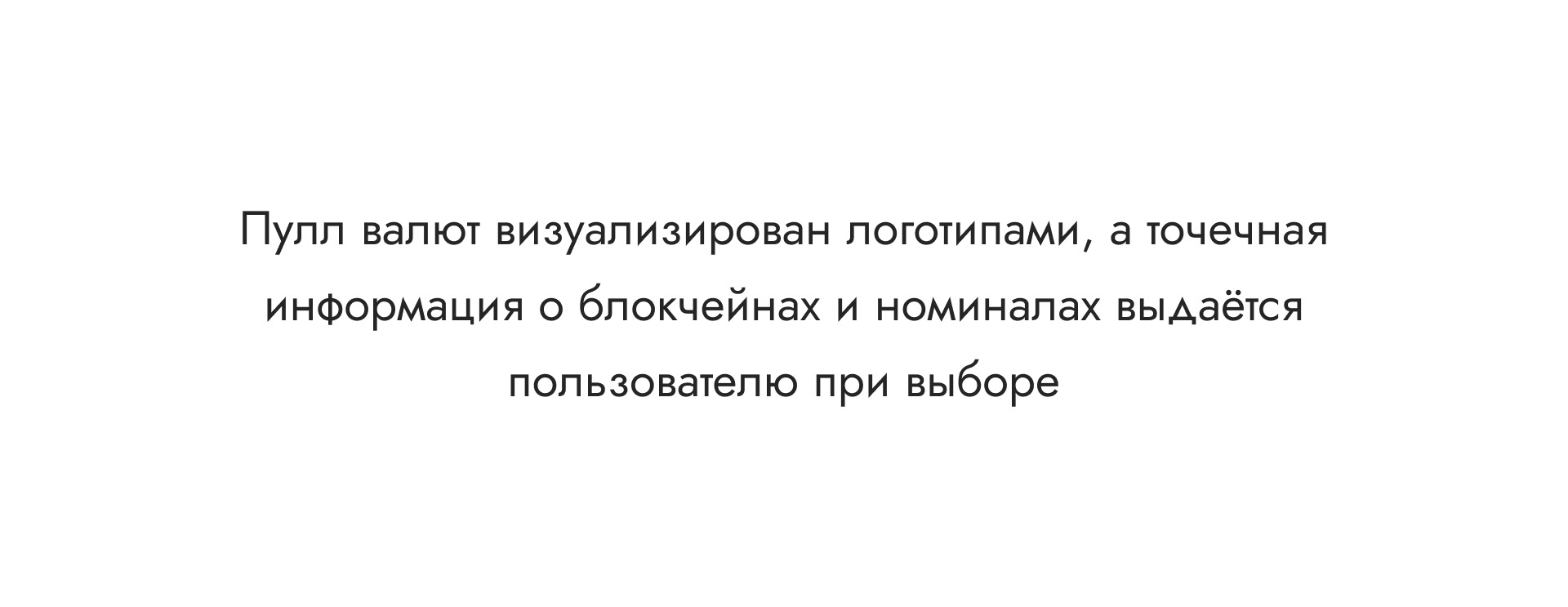 Exbet · интерфейс 2023 — Изображение №5 — Интерфейсы, Графика на Dprofile