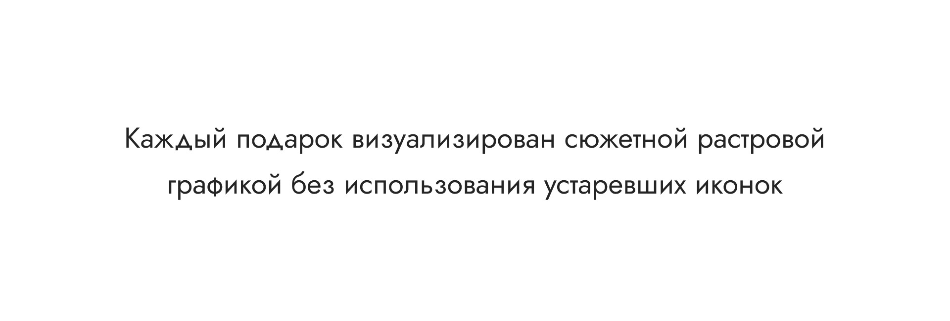 Exbet · интерфейс 2023 — Изображение №6 — Интерфейсы, Графика на Dprofile
