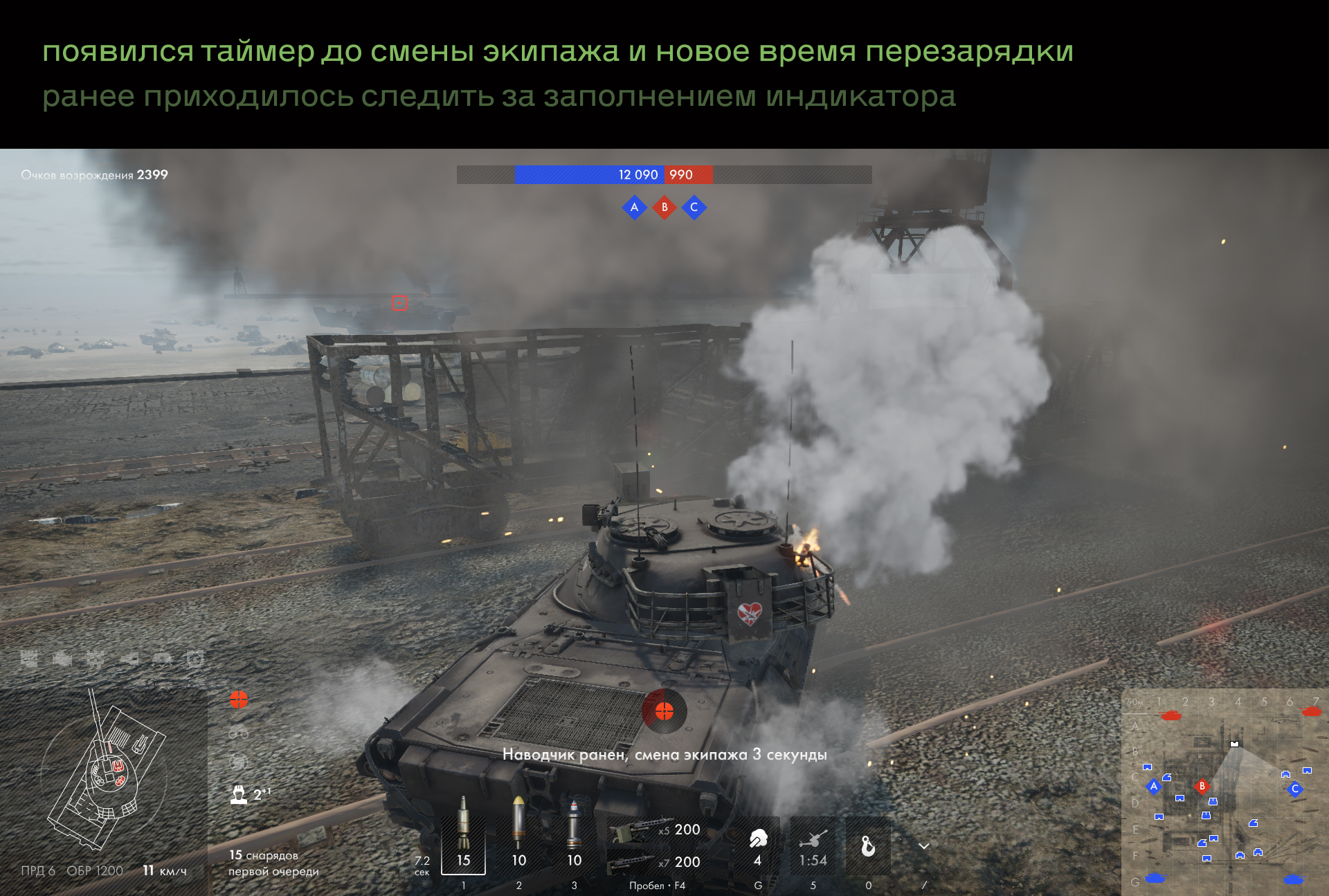 Редизайн War Thunder · HUD — Изображение №9 — Интерфейсы на Dprofile