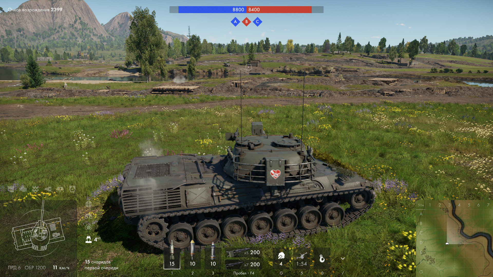 Редизайн War Thunder · HUD — Изображение №7 — Интерфейсы на Dprofile