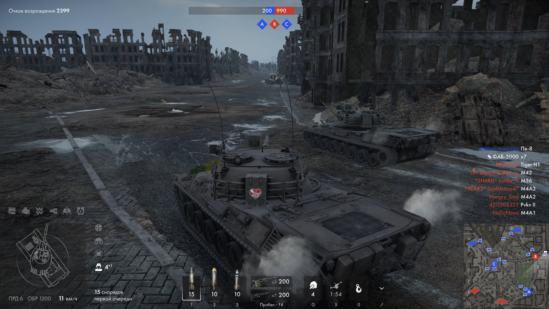 Редизайн War Thunder · HUD — Изображение №8 — Интерфейсы на Dprofile