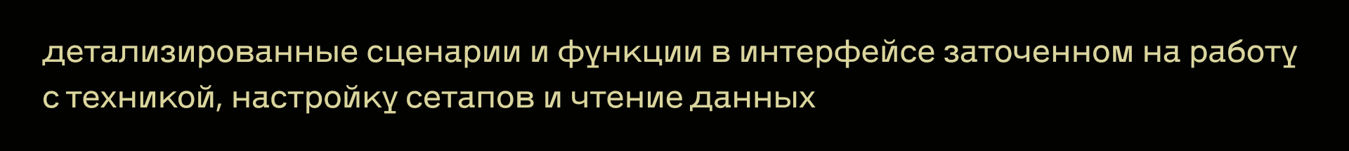 Редизайн War thunder · ангар — Изображение №4 — Интерфейсы на Dprofile