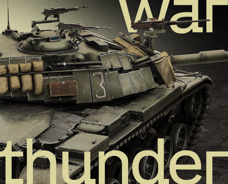 Редизайн War thunder · ангар на Dprofile