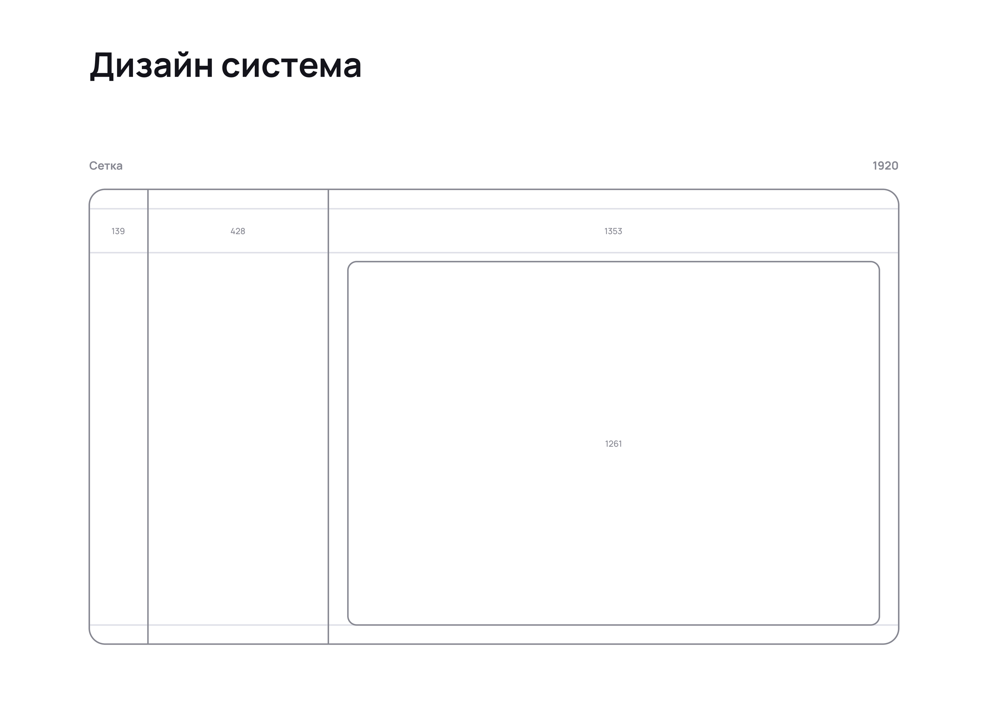 Воспроизведения аудио контента — Изображение №23 — Интерфейсы на Dprofile