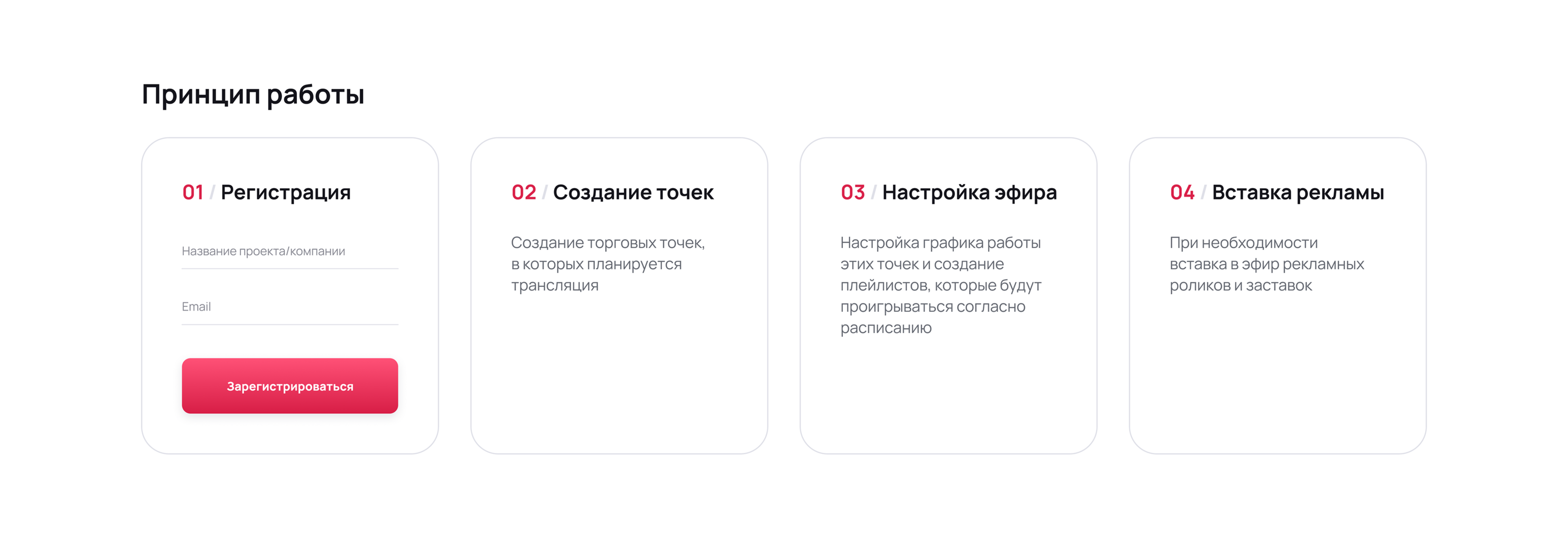 Воспроизведения аудио контента — Изображение №4 — Интерфейсы на Dprofile