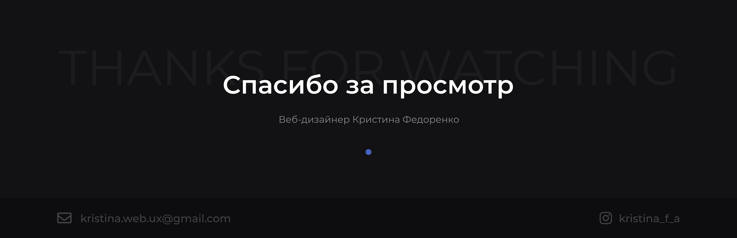 QuadroPark — Изображение №9 — Интерфейсы на Dprofile