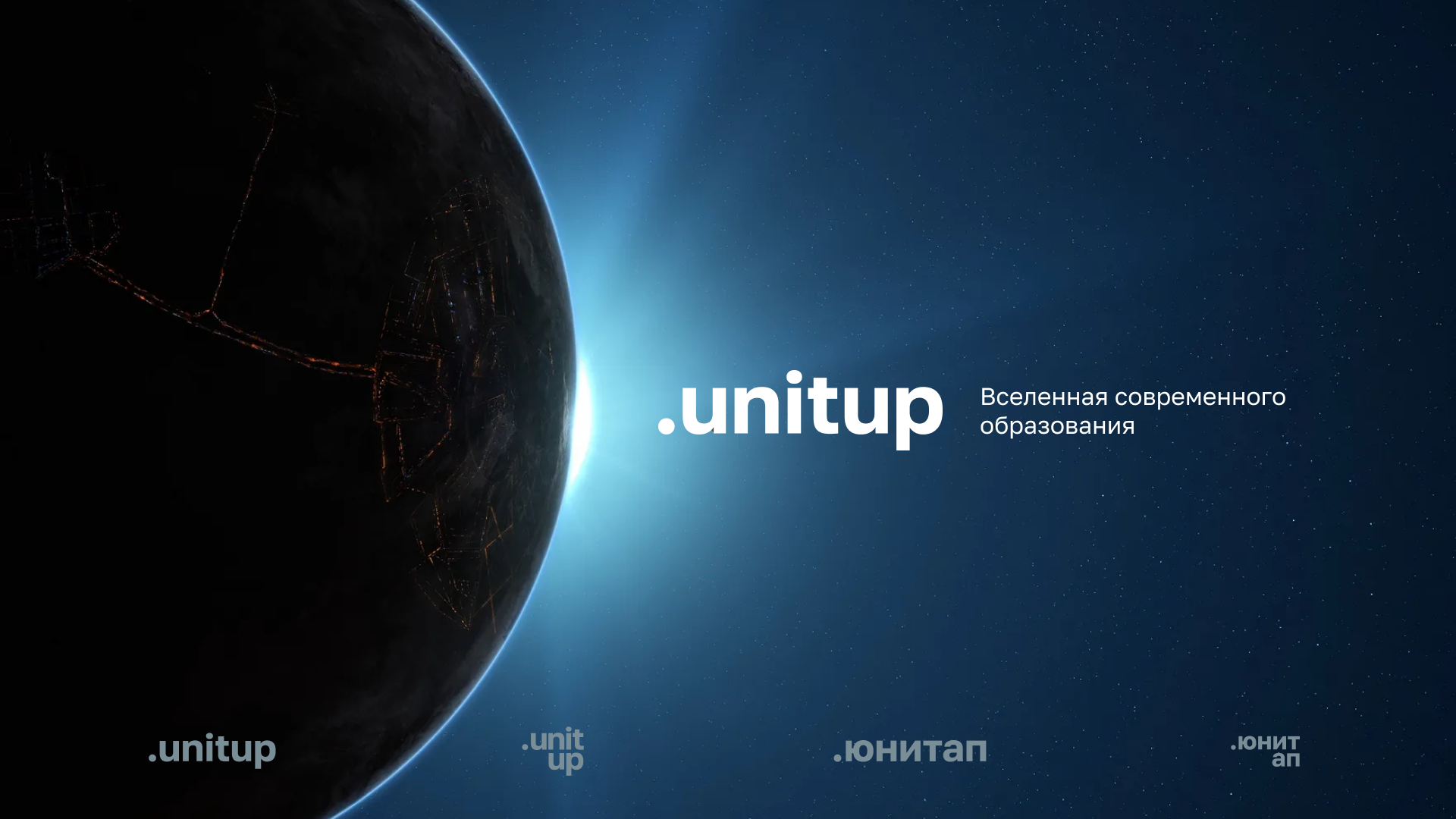 Портфолио (август 2023) — Изображение №38 — Брендинг, Маркетинг на Dprofile