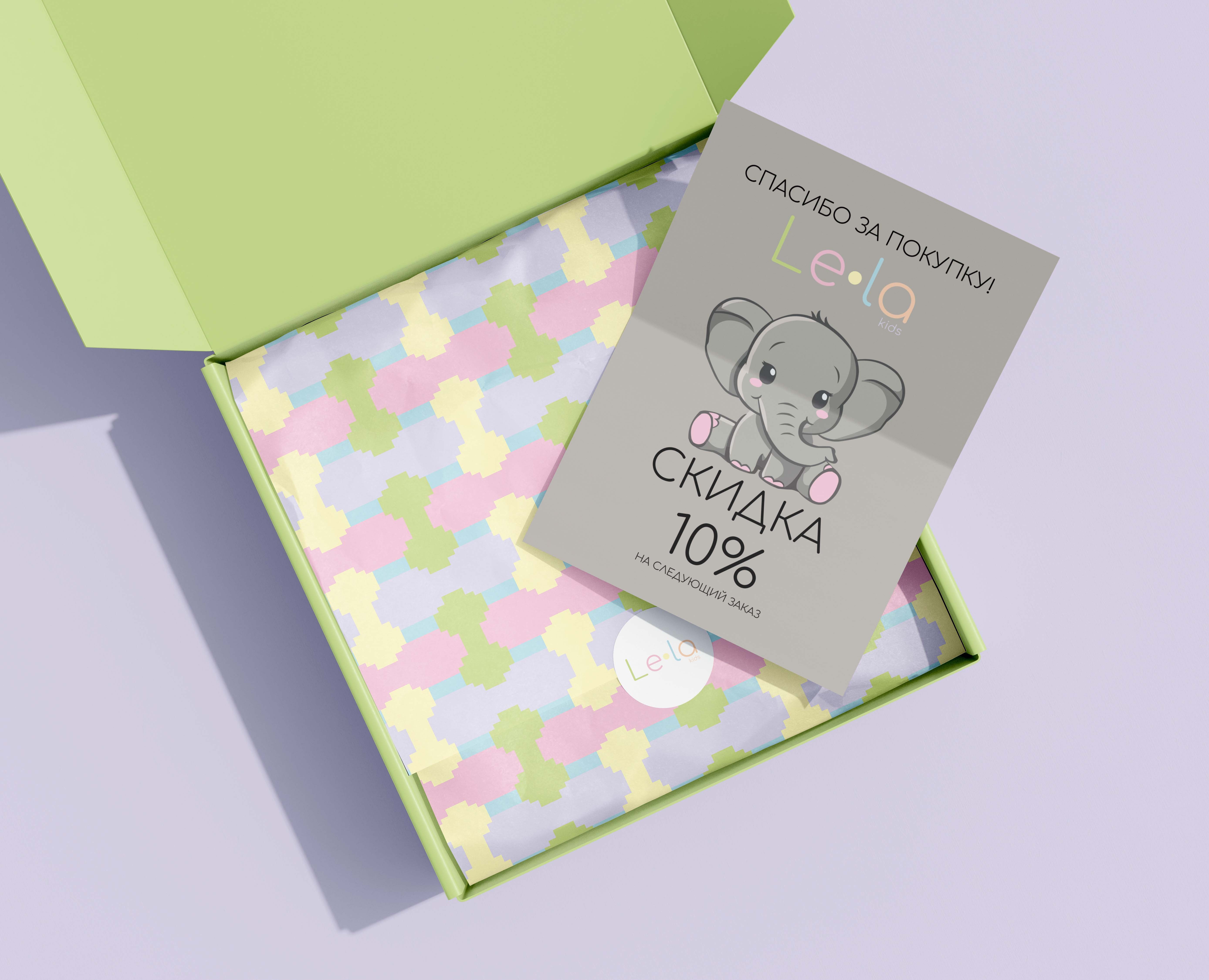 Logo and corporate identity — Брендинг, Графика на Dprofile
