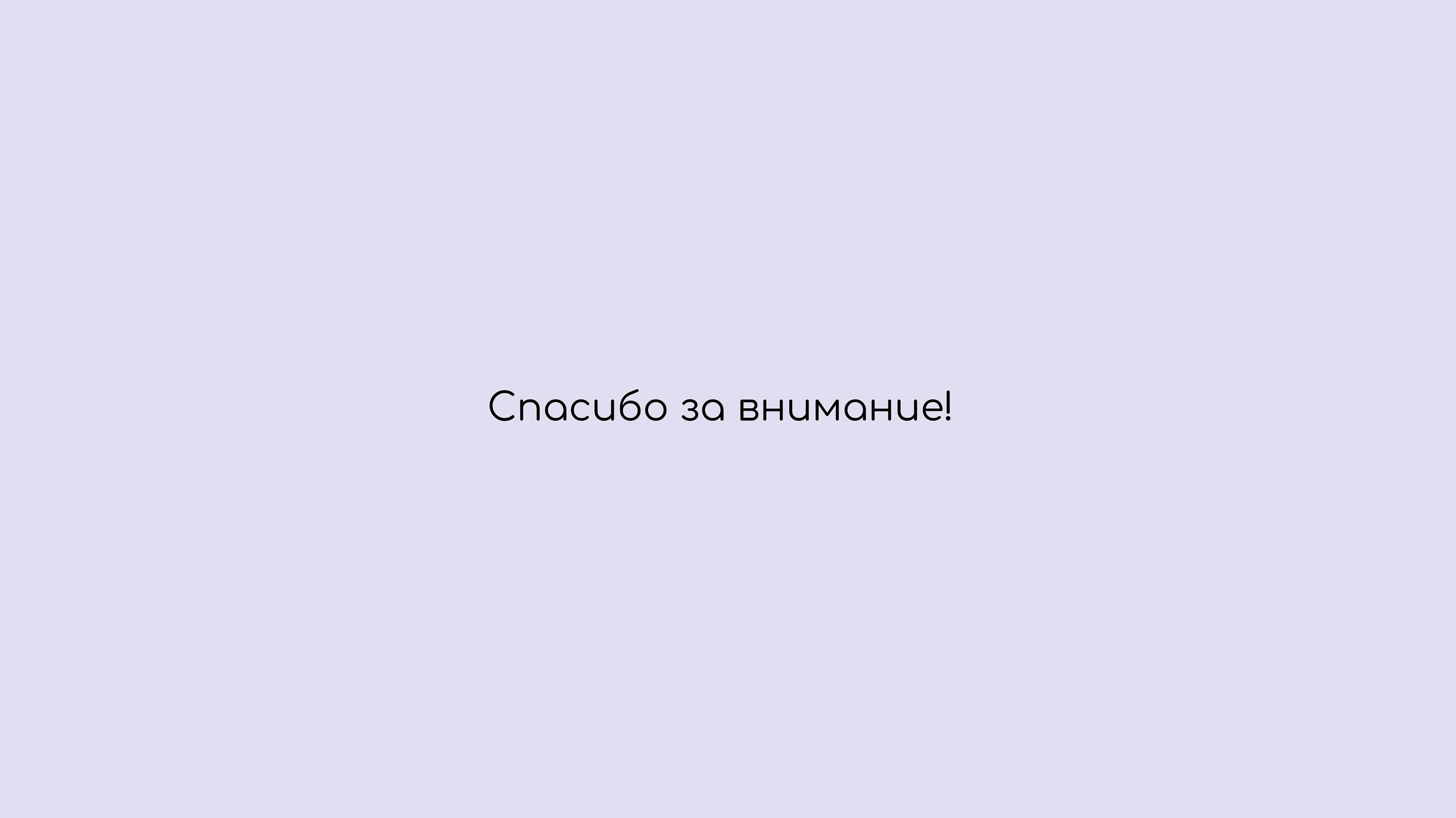 Logo and corporate identity — Изображение №16 — Брендинг, Графика на Dprofile