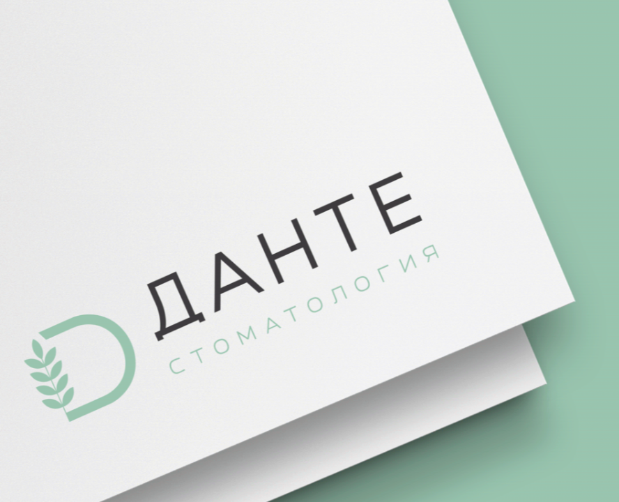 Логотип стоматологической клиники "Данте" на Dprofile