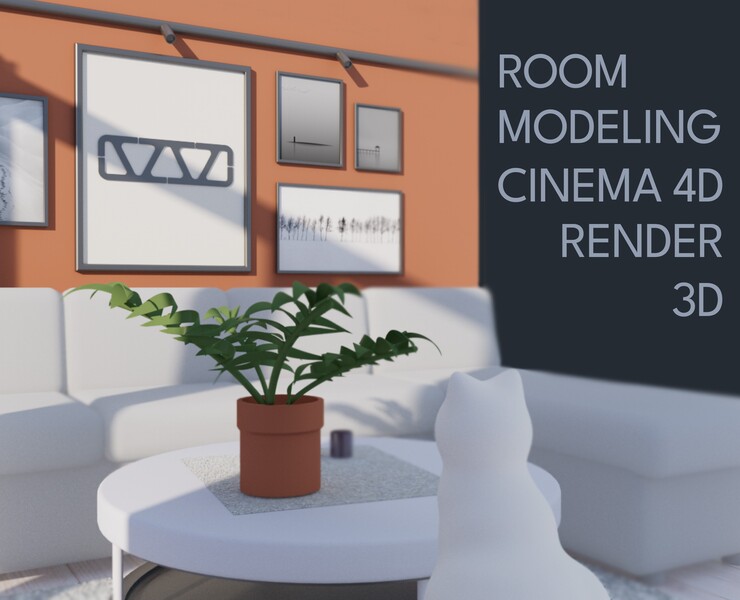 3D | Room modeling — 3D на Dprofile