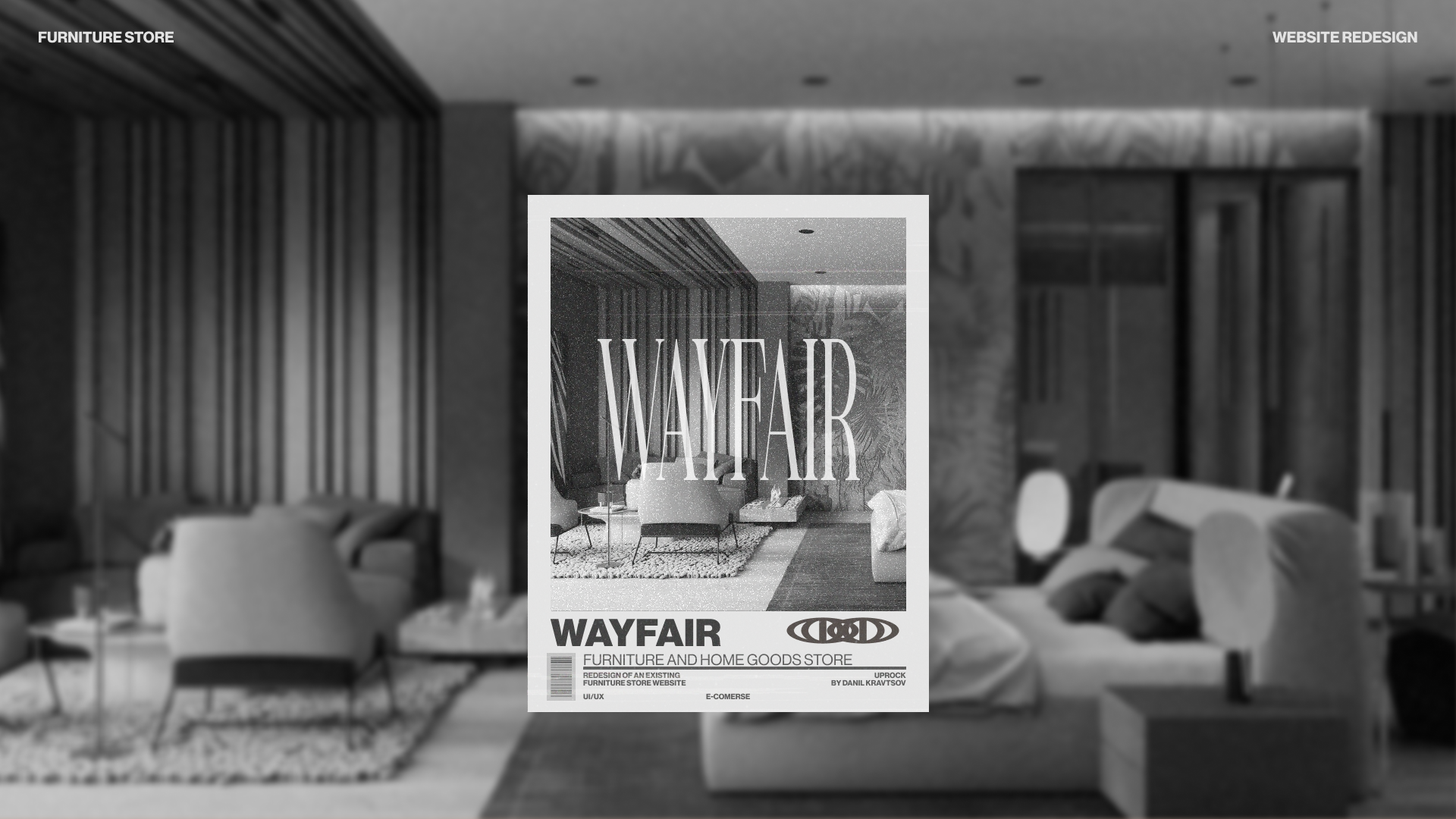 E-COMMERCE: WAYFAIR (FURNITURE STORE) — Изображение №1 — Интерфейсы на Dprofile