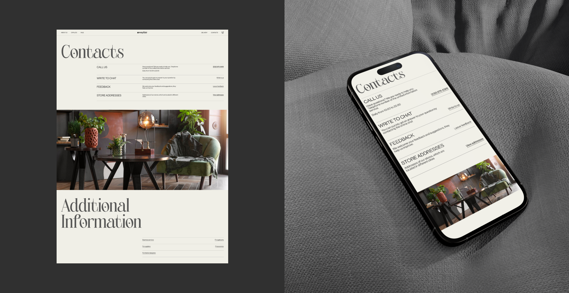 E-COMMERCE: WAYFAIR (FURNITURE STORE) — Изображение №11 — Интерфейсы на Dprofile