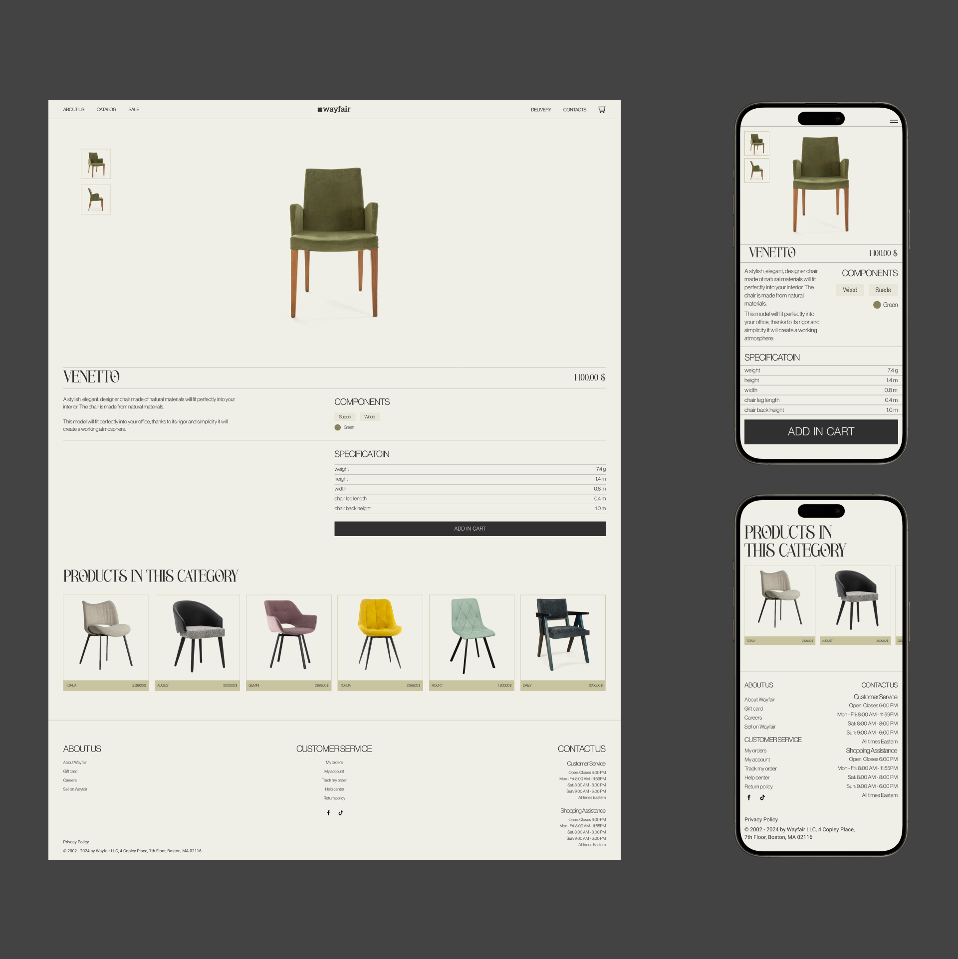 E-COMMERCE: WAYFAIR (FURNITURE STORE) — Изображение №8 — Интерфейсы на Dprofile