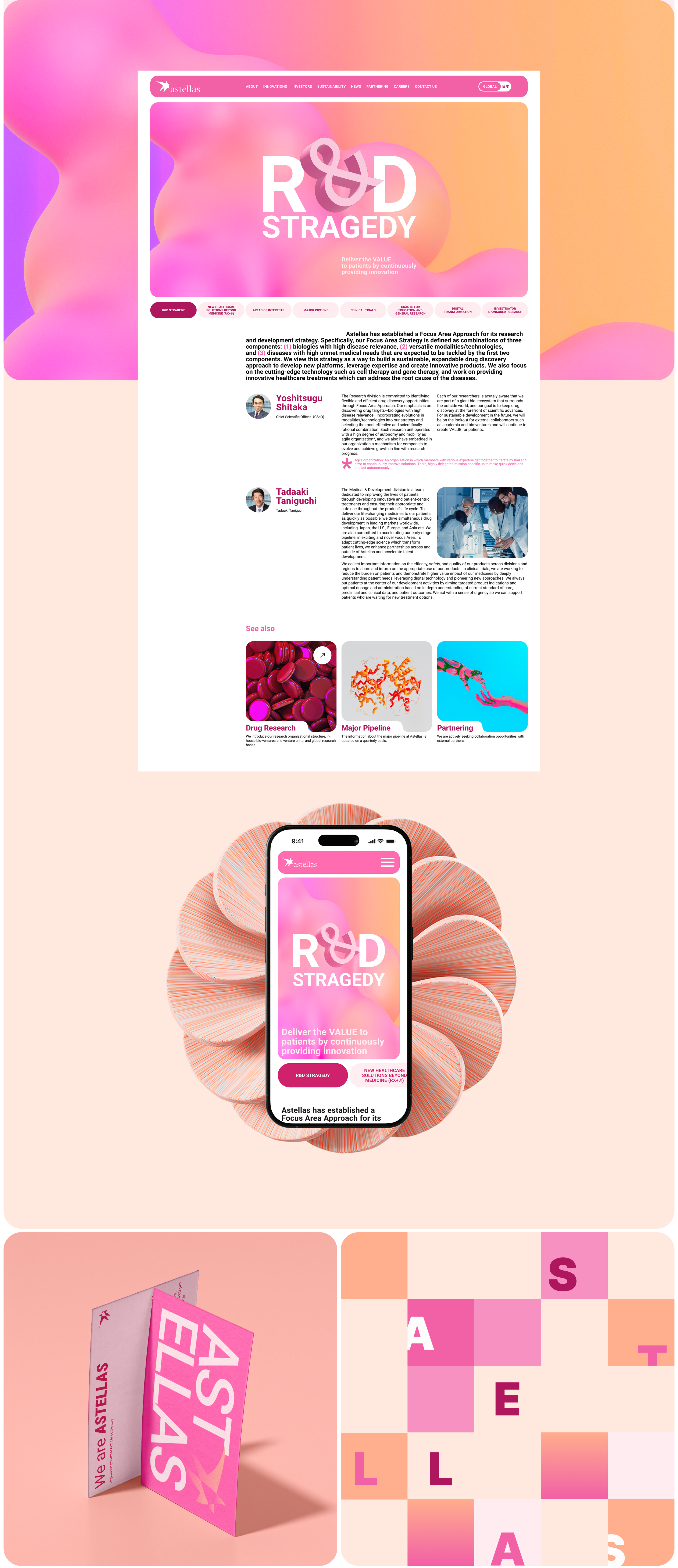 Astellas Pharma Inc - redesign concept — Изображение №3 — Интерфейсы на Dprofile