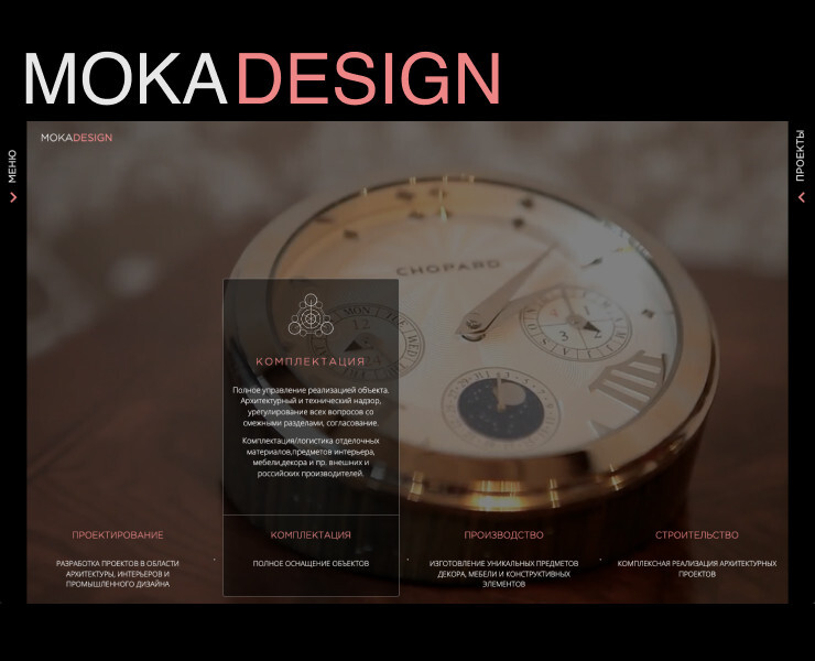 <!--[-->Anna Volkovich<!--]--> Architecture Website — Интерфейсы, Маркетинг на Dprofile