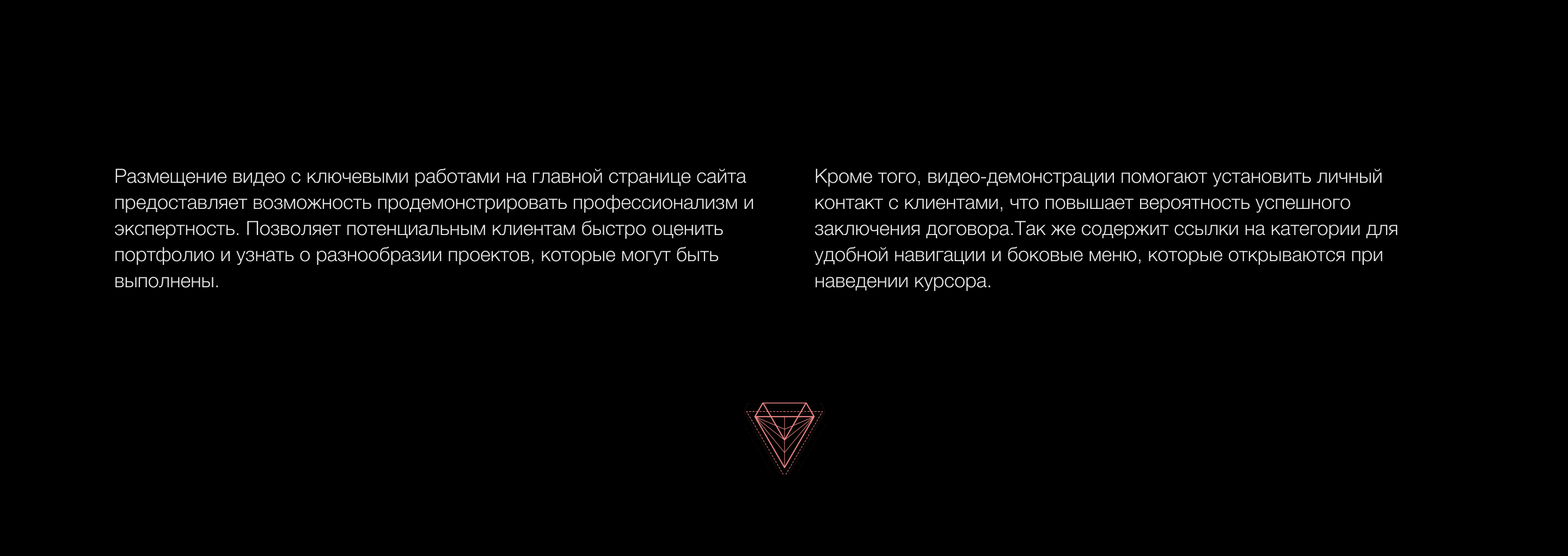 <!--[-->Anna Volkovich<!--]--> Architecture Website — Изображение №2 — Маркетинг, Интерфейсы на Dprofile