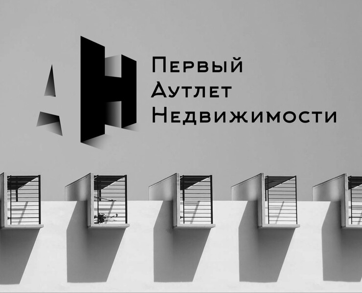 Логотип для Первого Аутлета Недвижимости на Dprofile