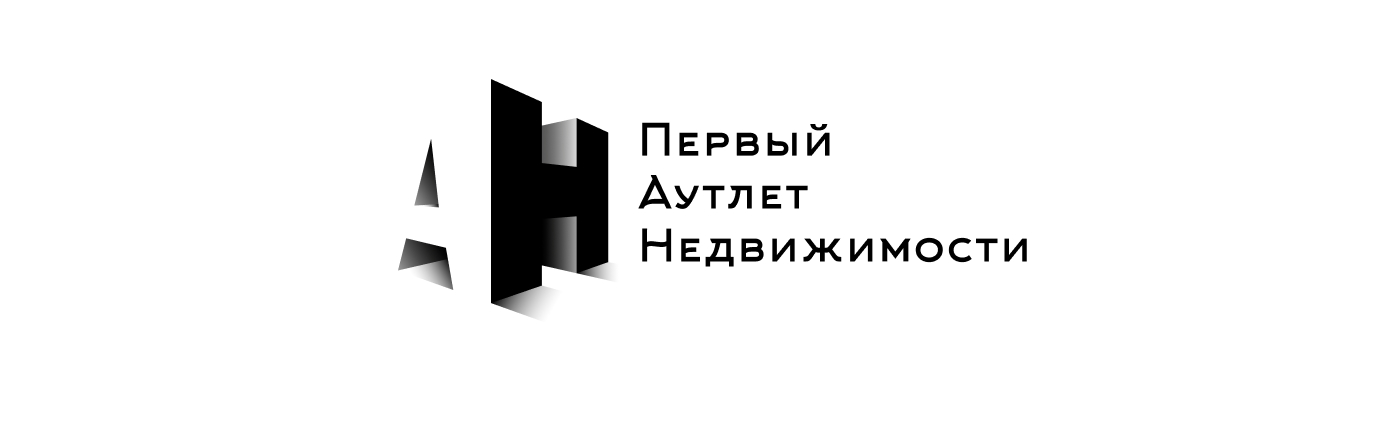 Логотип для Первого Аутлета Недвижимости — Изображение №4 — Брендинг на Dprofile