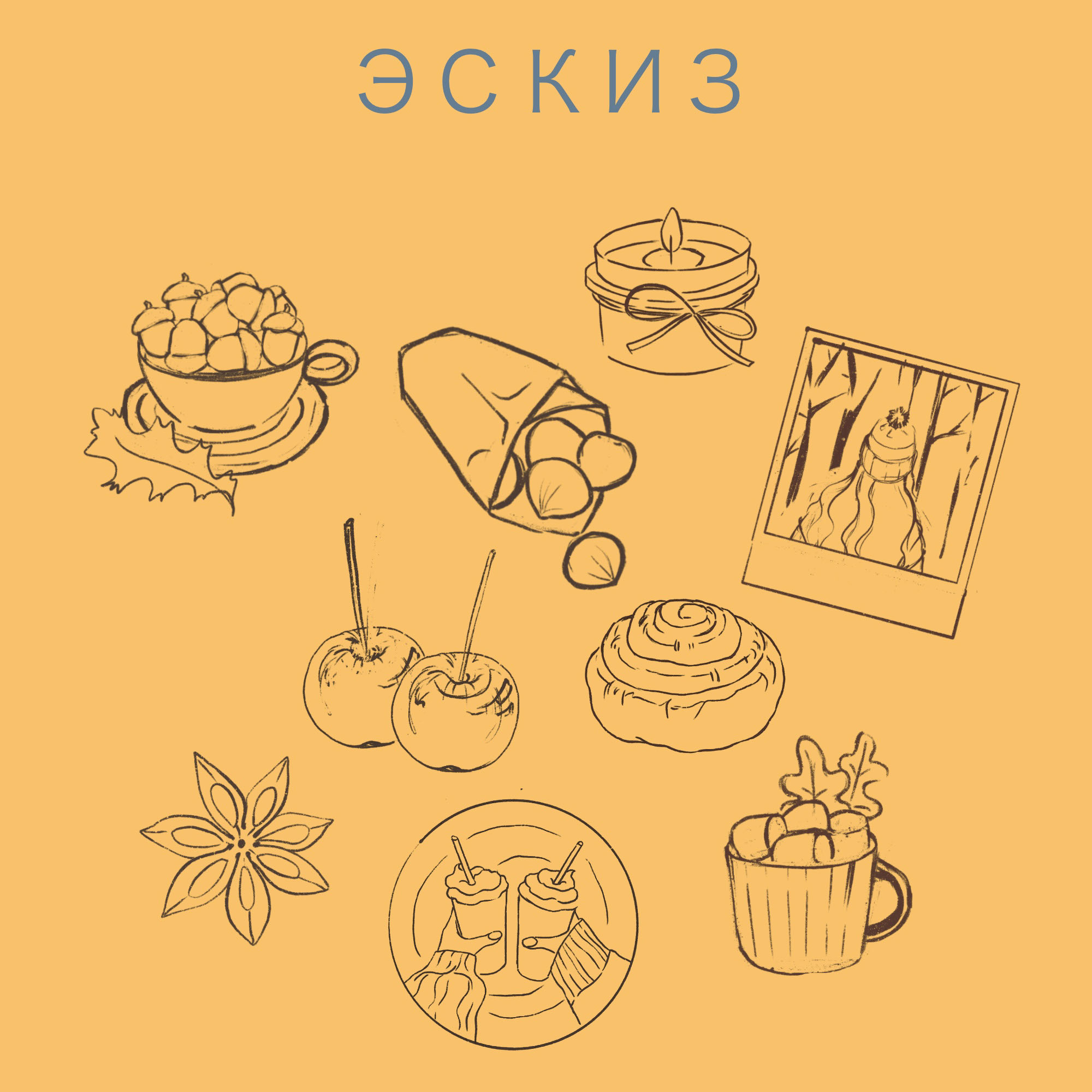 Открытки и стикеры — Изображение №3 — Иллюстрация на Dprofile