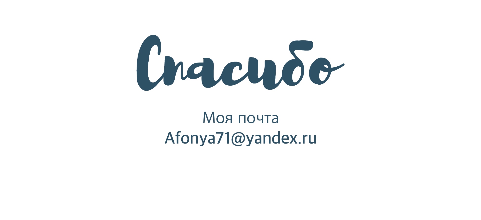 Постеры и принт. Паттерн на тему «мультяшные домики». — Изображение №7 — Иллюстрация на Dprofile