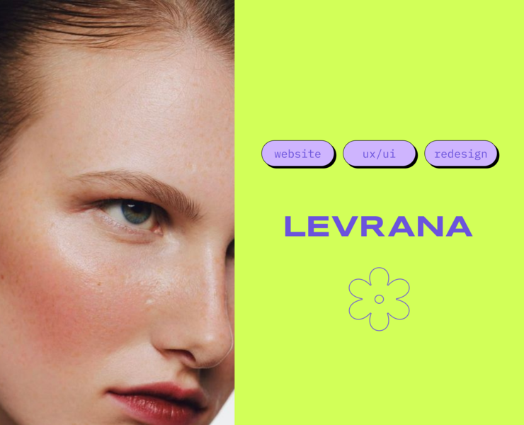 REDESIGN LEVRANA — Интерфейсы на Dprofile