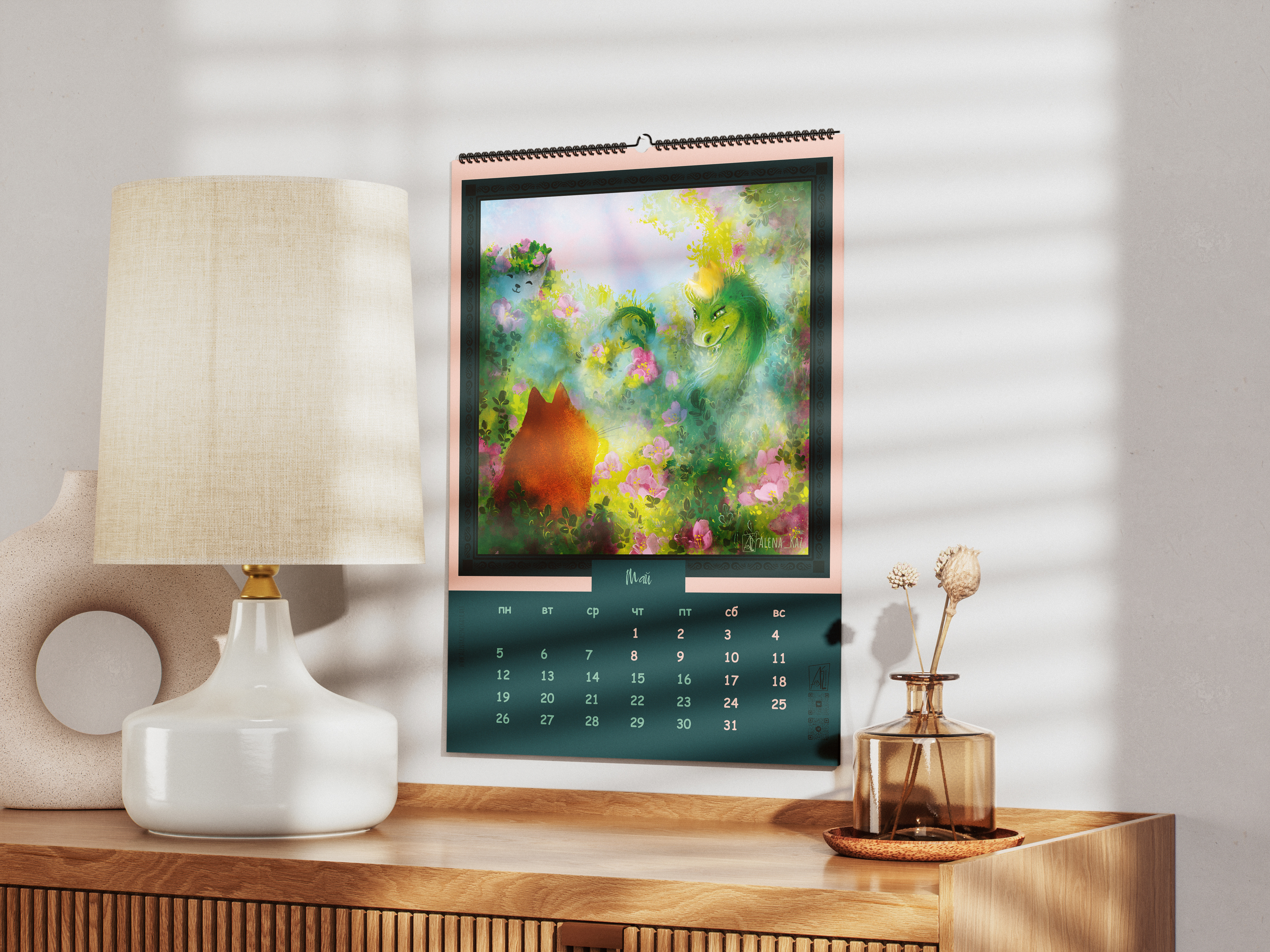 Змеиный календарь — Изображение №6 — Иллюстрация, Графика на Dprofile