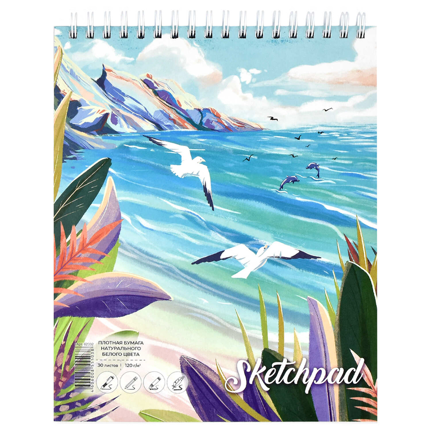 Весенняя коллекция скетчбуков для издательского дома Феникс+ — Изображение №5 — Иллюстрация, Графика на Dprofile