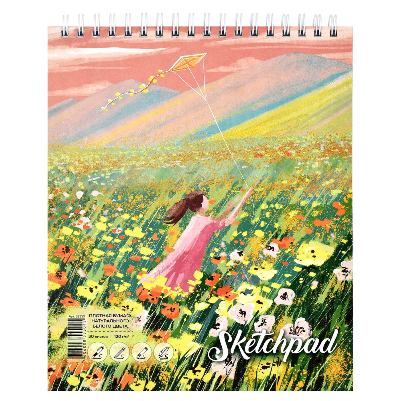 Весенняя коллекция скетчбуков для издательского дома Феникс+ — Изображение №10 — Иллюстрация, Графика на Dprofile