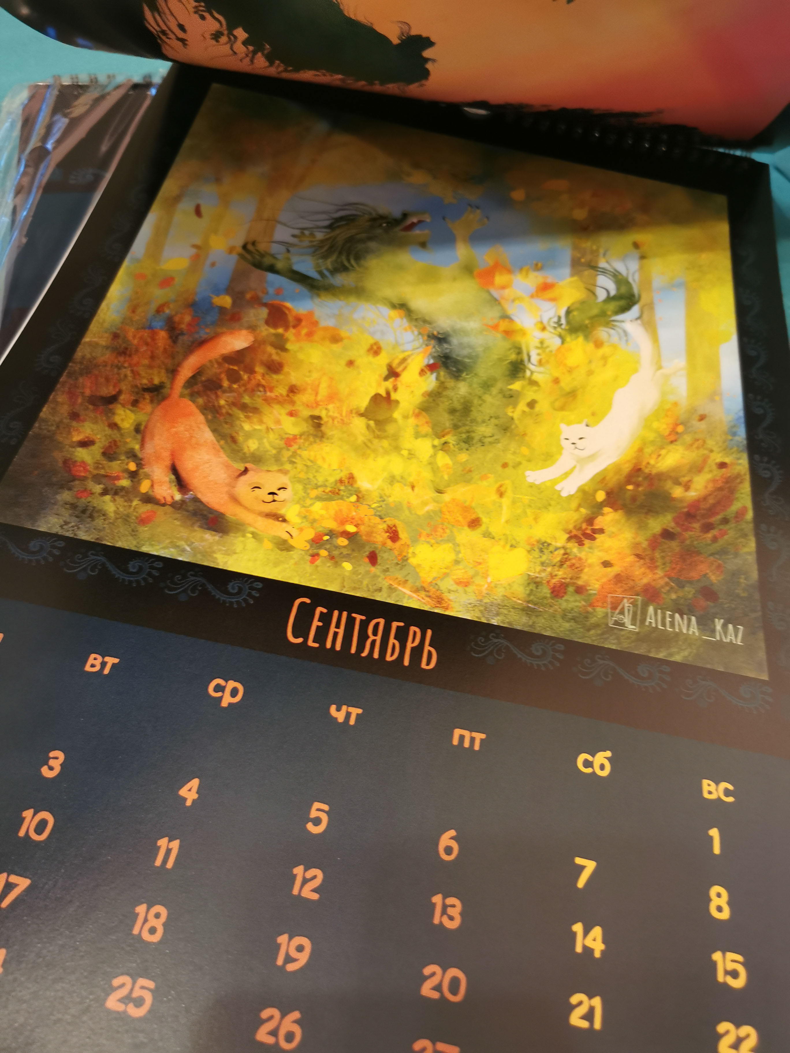 Драконий календарь — Изображение №23 — Иллюстрация, Графика на Dprofile