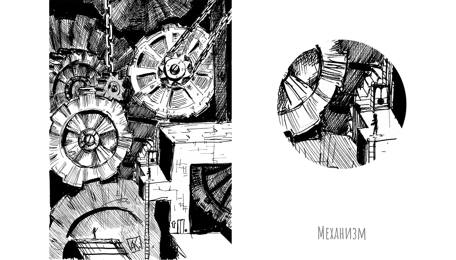Inktober 2022 — Изображение №35 — Иллюстрация, Графика на Dprofile