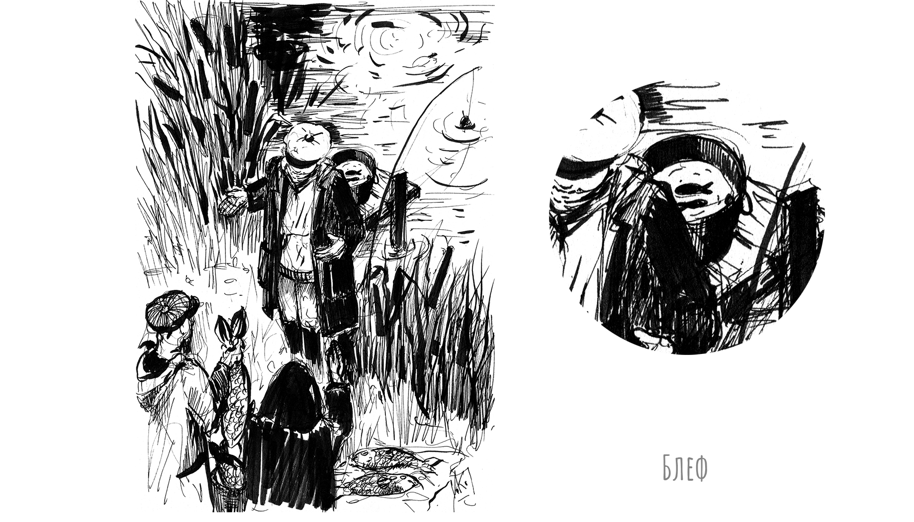 Inktober 2022 — Изображение №24 — Иллюстрация, Графика на Dprofile