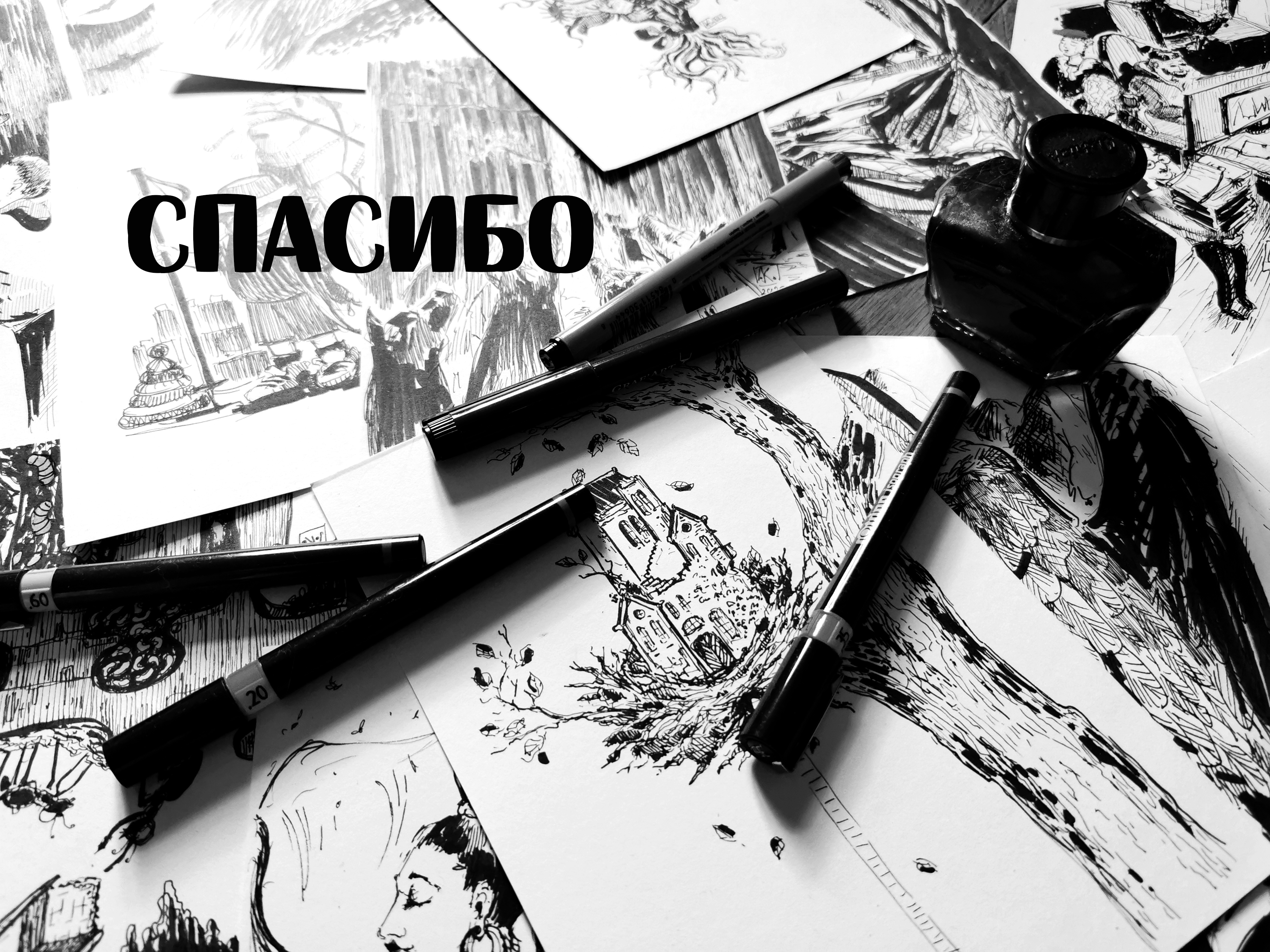 Inktober 2022 — Изображение №37 — Иллюстрация, Графика на Dprofile