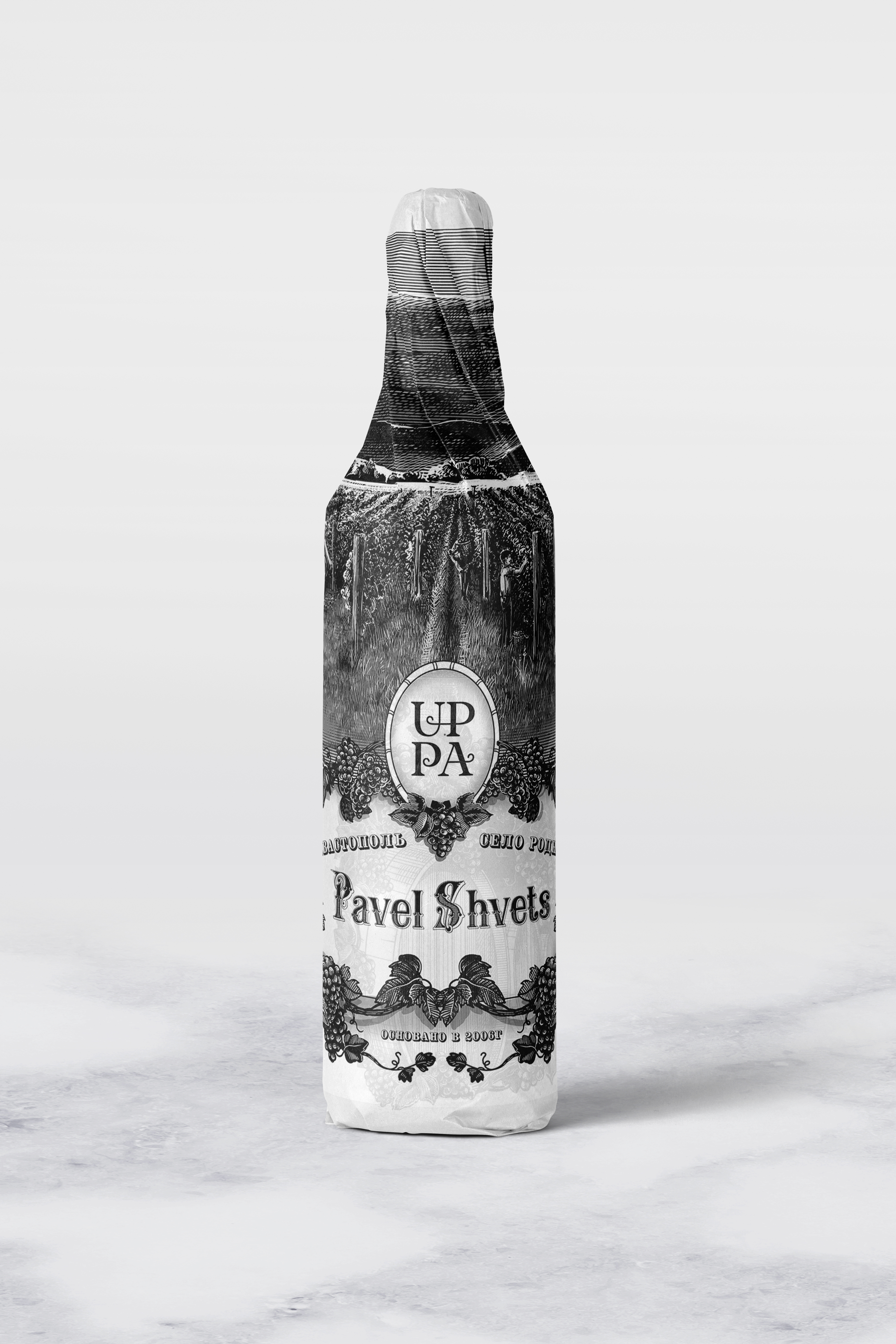 Иллюстрация для винодельни UPPA Winery — Изображение №4 — Иллюстрация, Графика на Dprofile