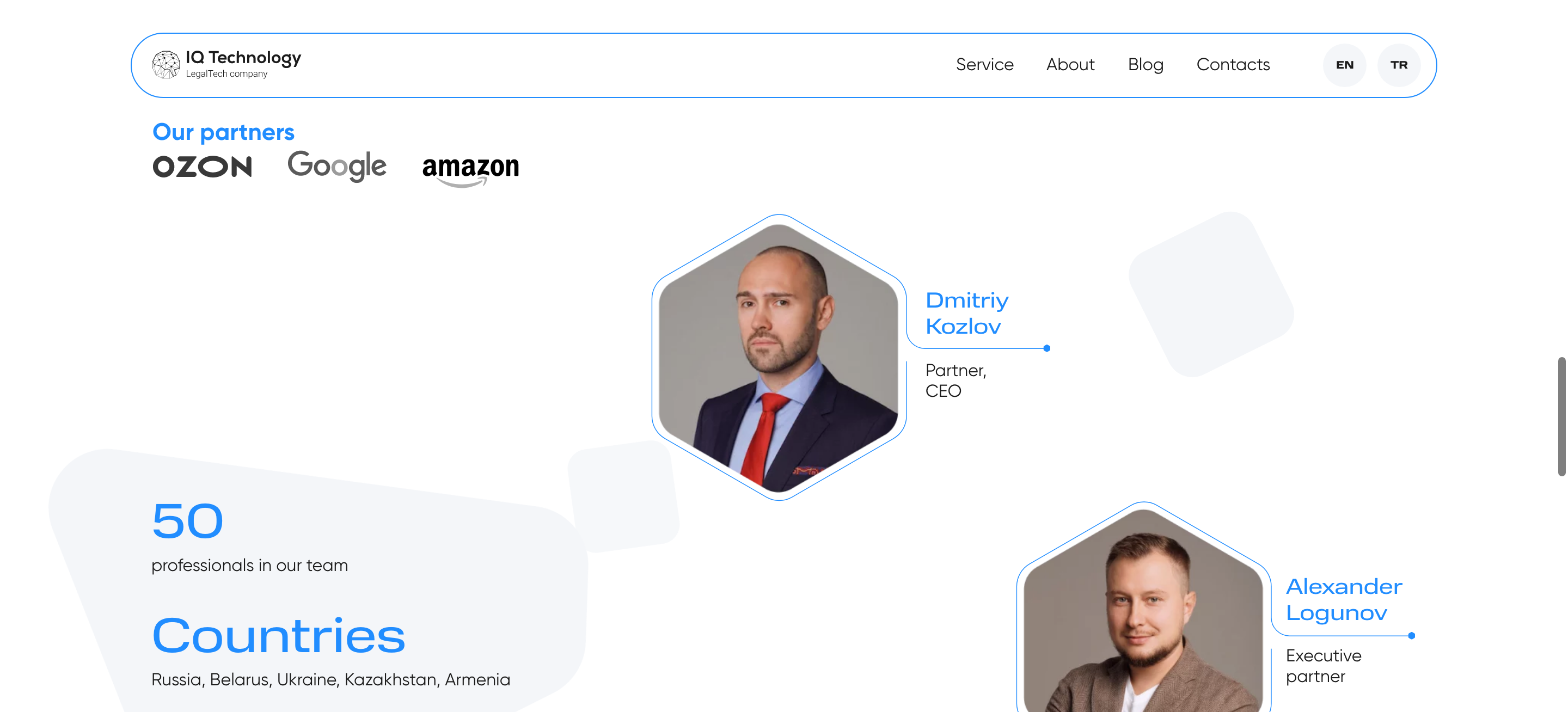 IQ TECHNOLOGY legalTech company — Изображение №3 — Интерфейсы, Анимация на Dprofile