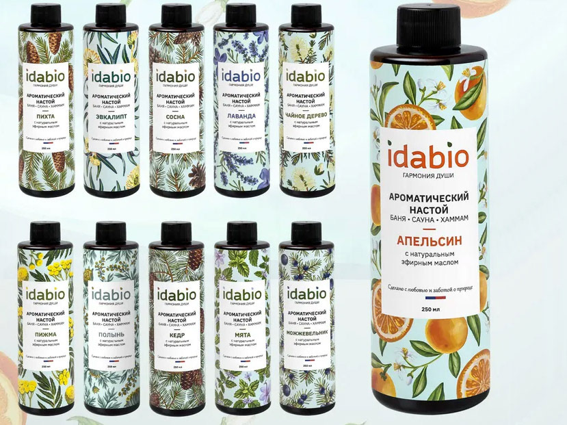 Иллюстрации растений для Idabio — Изображение №1 — Иллюстрация, Графика на Dprofile