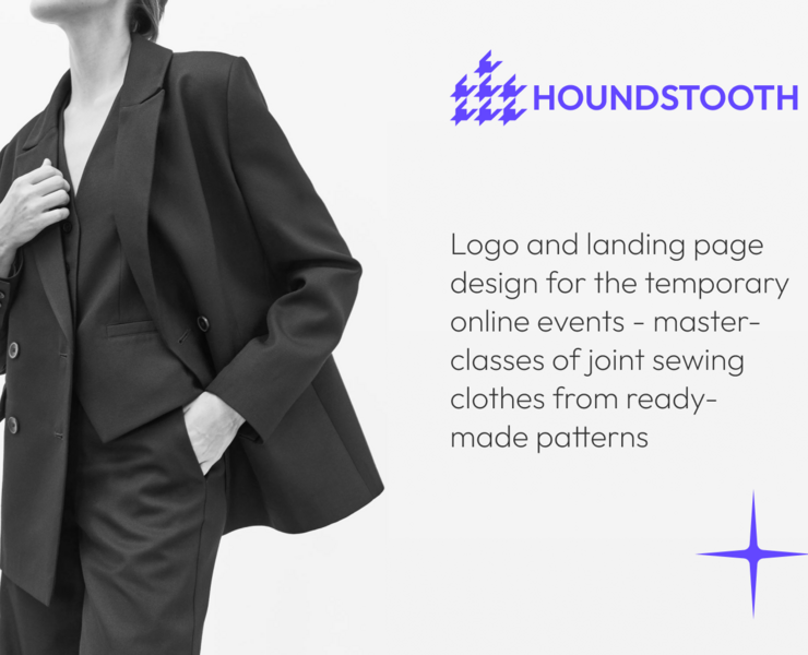 Landing page Sewing events — Интерфейсы, Брендинг на Dprofile