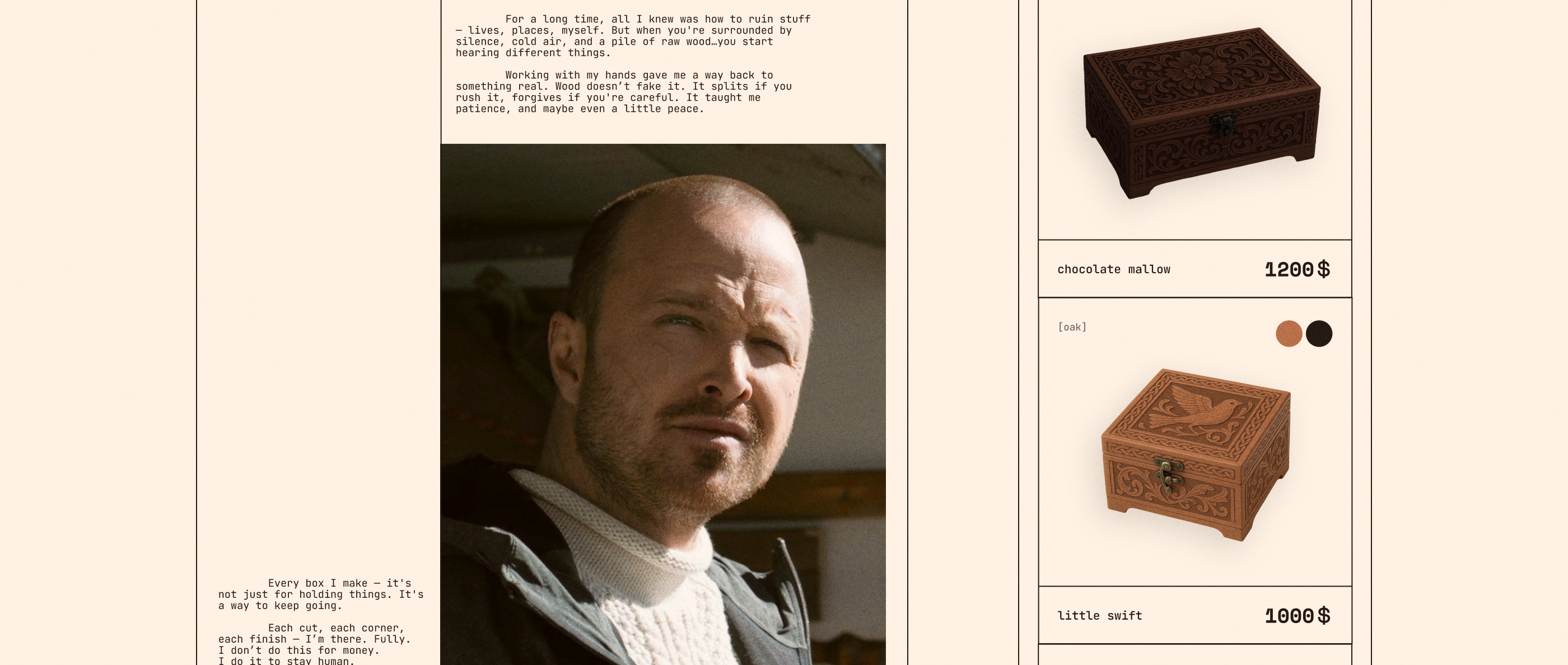 JP'S WOODS | сайт для Джесси Пинкмана — Изображение №34 — Интерфейсы, Брендинг на Dprofile