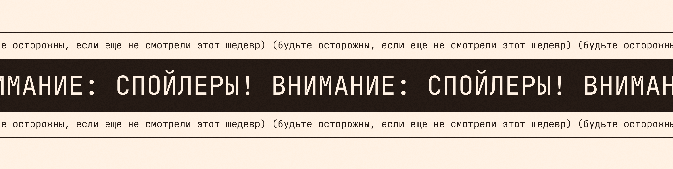 JP'S WOODS | сайт для Джесси Пинкмана — Изображение №2 — Интерфейсы, Брендинг на Dprofile