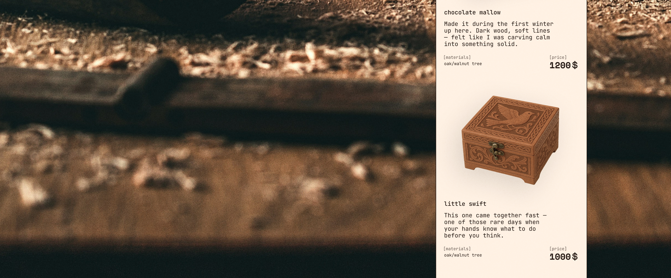 JP'S WOODS | сайт для Джесси Пинкмана — Изображение №44 — Интерфейсы, Брендинг на Dprofile