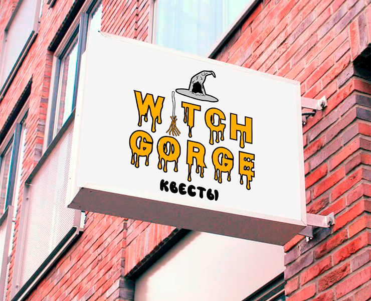 Логотип — Графика на Dprofile