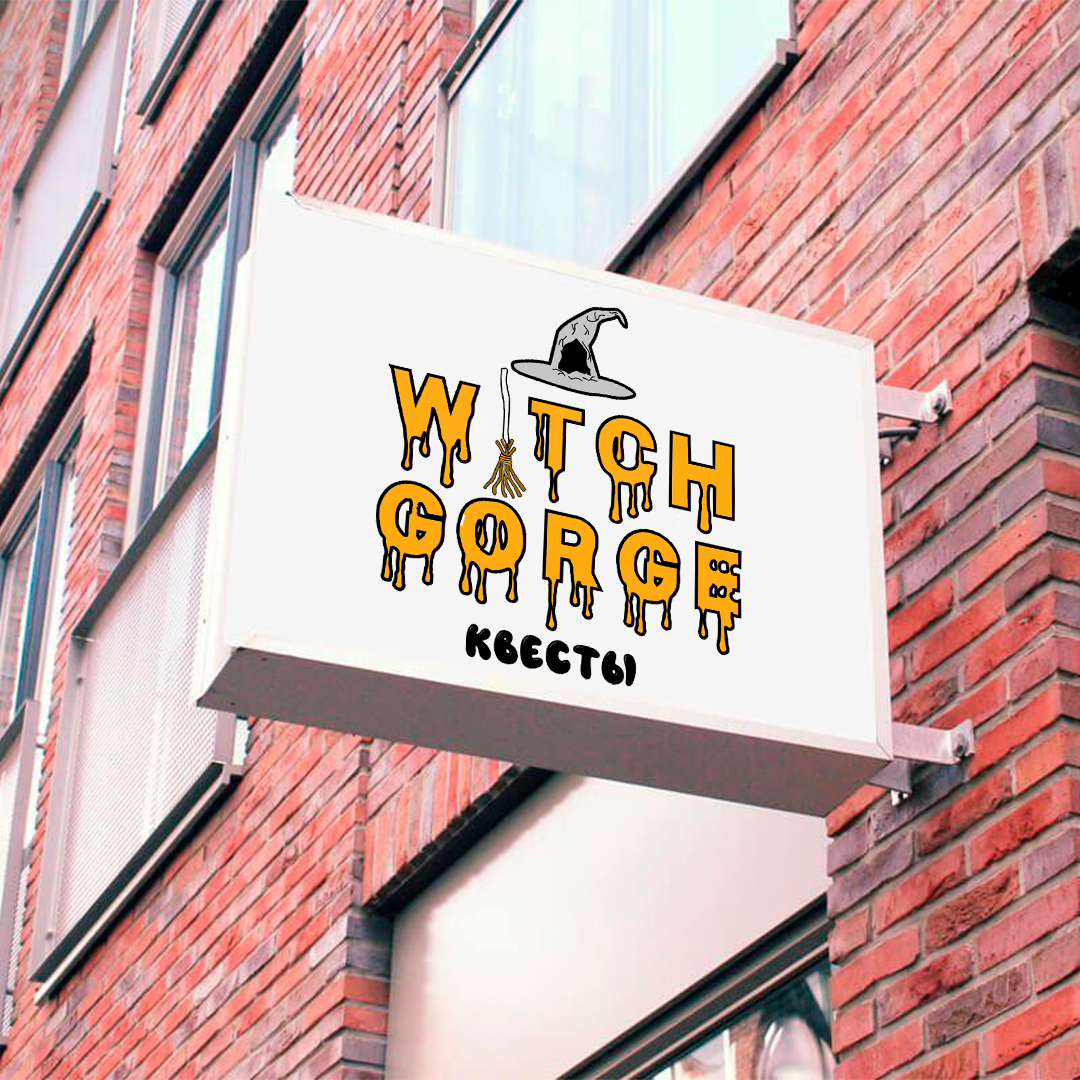 Логотип — Изображение №1 — Графика на Dprofile