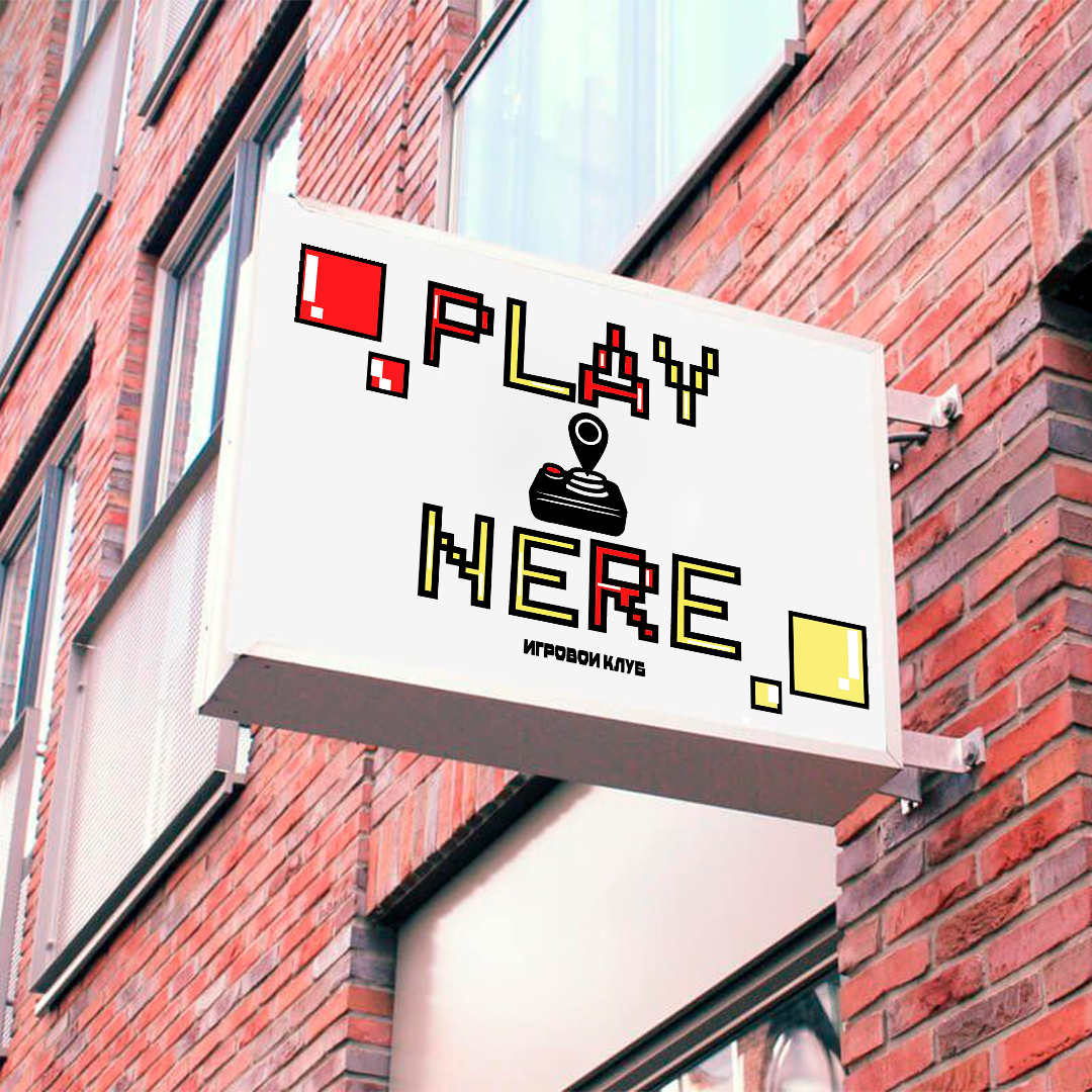 Логотип — Изображение №1 — Брендинг, Графика на Dprofile