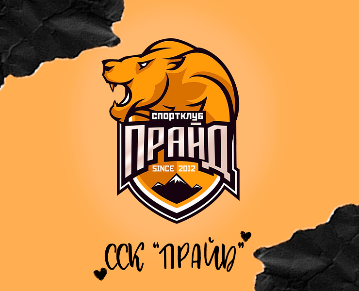 Афиши для спортивного студенческого клуба — Иллюстрация, Графика на Dprofile