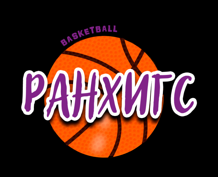 Логотип баскетбольной студенческой команды — Брендинг, Графика на Dprofile