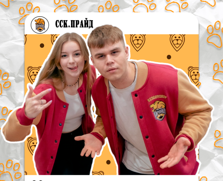 Поздравительная открытка "С днём студента!" — Иллюстрация на Dprofile